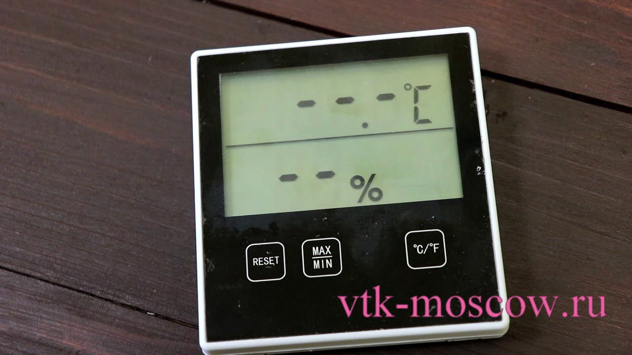 Термометр для помещений с гигрометром  -10 +50С