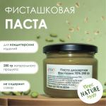 Паста десертная Фисташка 70% VTK 280 гр